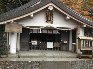 戸隠神社