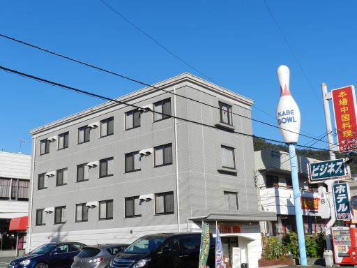 ビジネスホテル 191 広島 宿泊予約 楽天トラベル