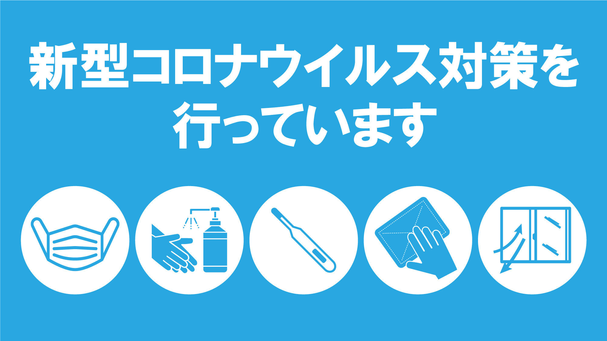 【18時inー9時out】☆短い滞在でお得なプライス☆ショートステイプラン／素泊り