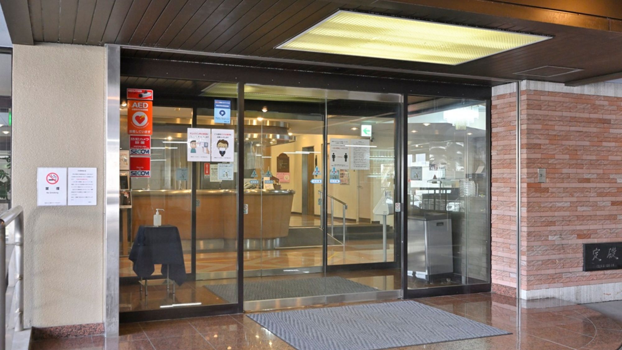 【楽天月末セール】お日にち限定 ！南海「和歌山市駅」より徒歩3分！素泊まりプラン（食事なし）