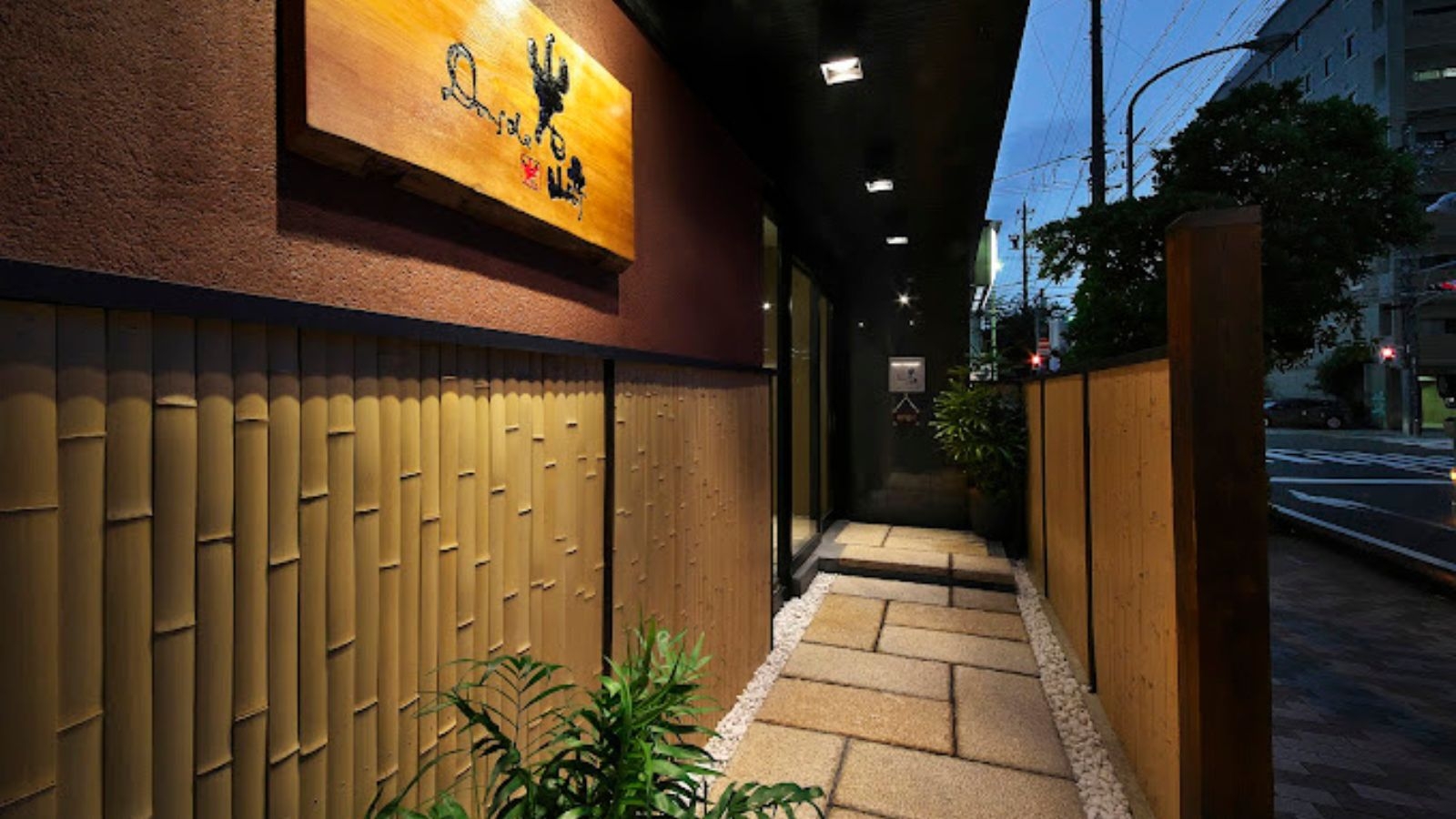【夕食付】極上鉄板焼き「SHOGUNコース」を堪能。「Dons de 岩崎」贅沢コラボディナープラン