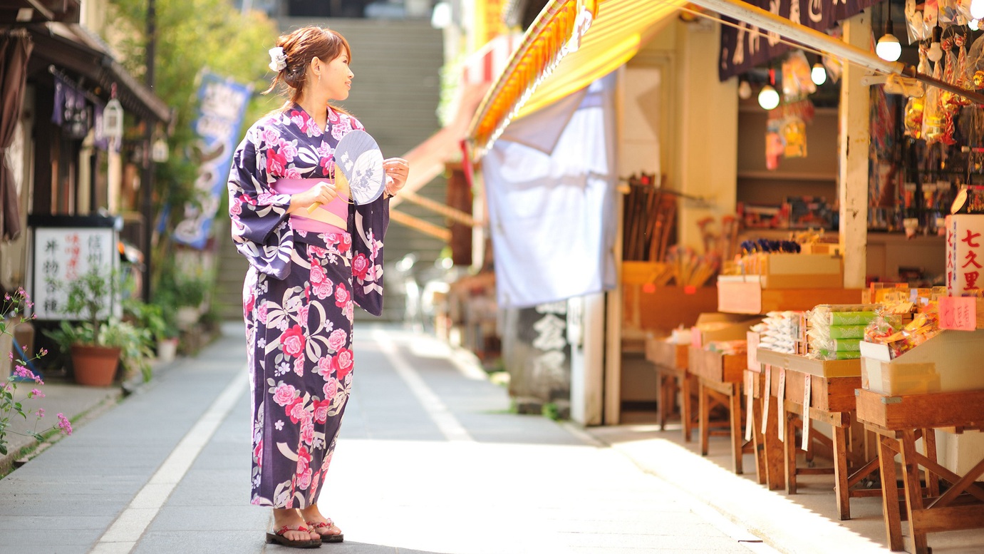 一人旅歓迎【グレードアップ会席プラン】〜ワンドリンク付♪〜