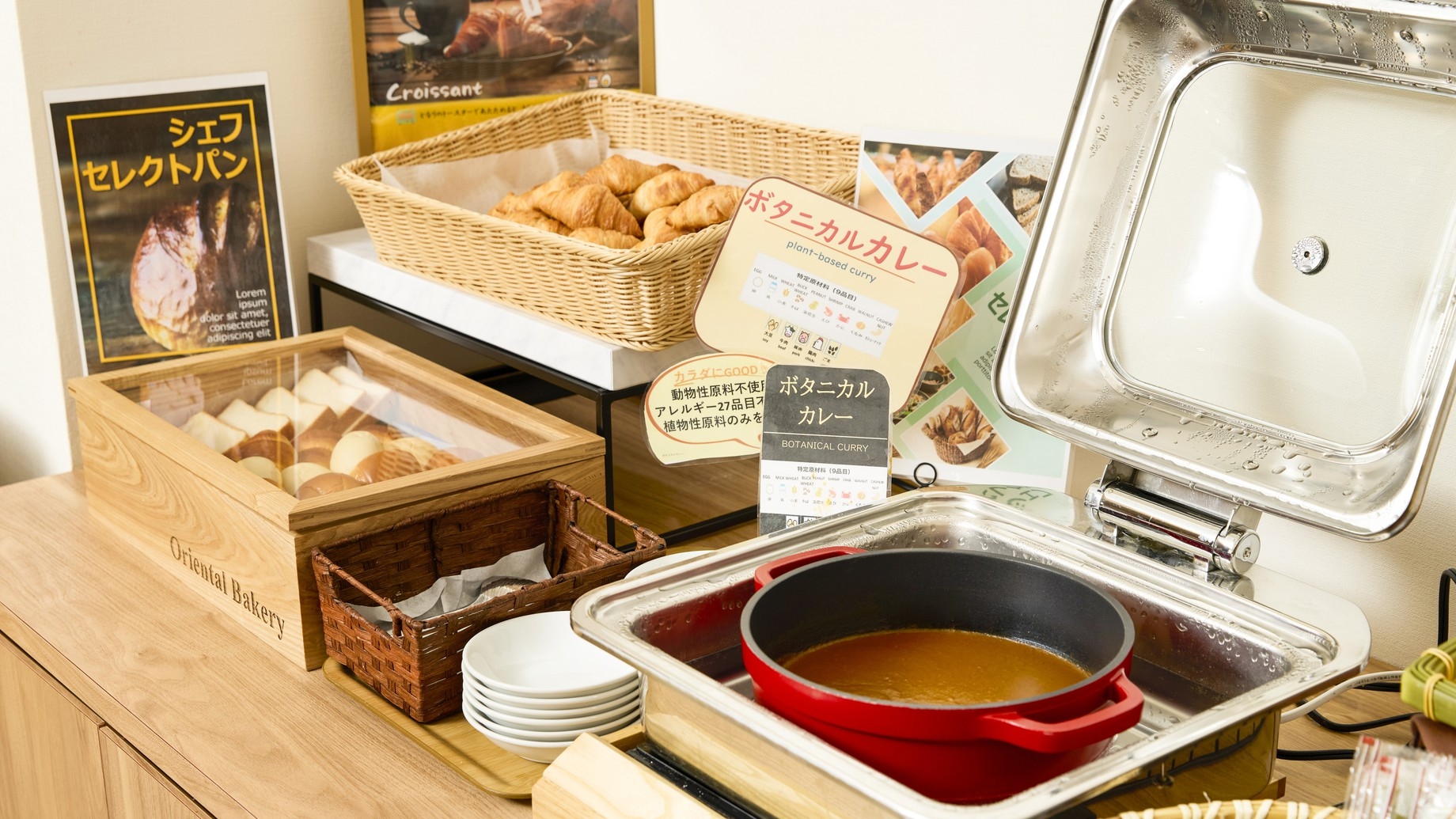 【スタンダード】2024年7月1日リニューアルオープン! 2路線徒歩1分未満の圧倒的好立地（朝食付）