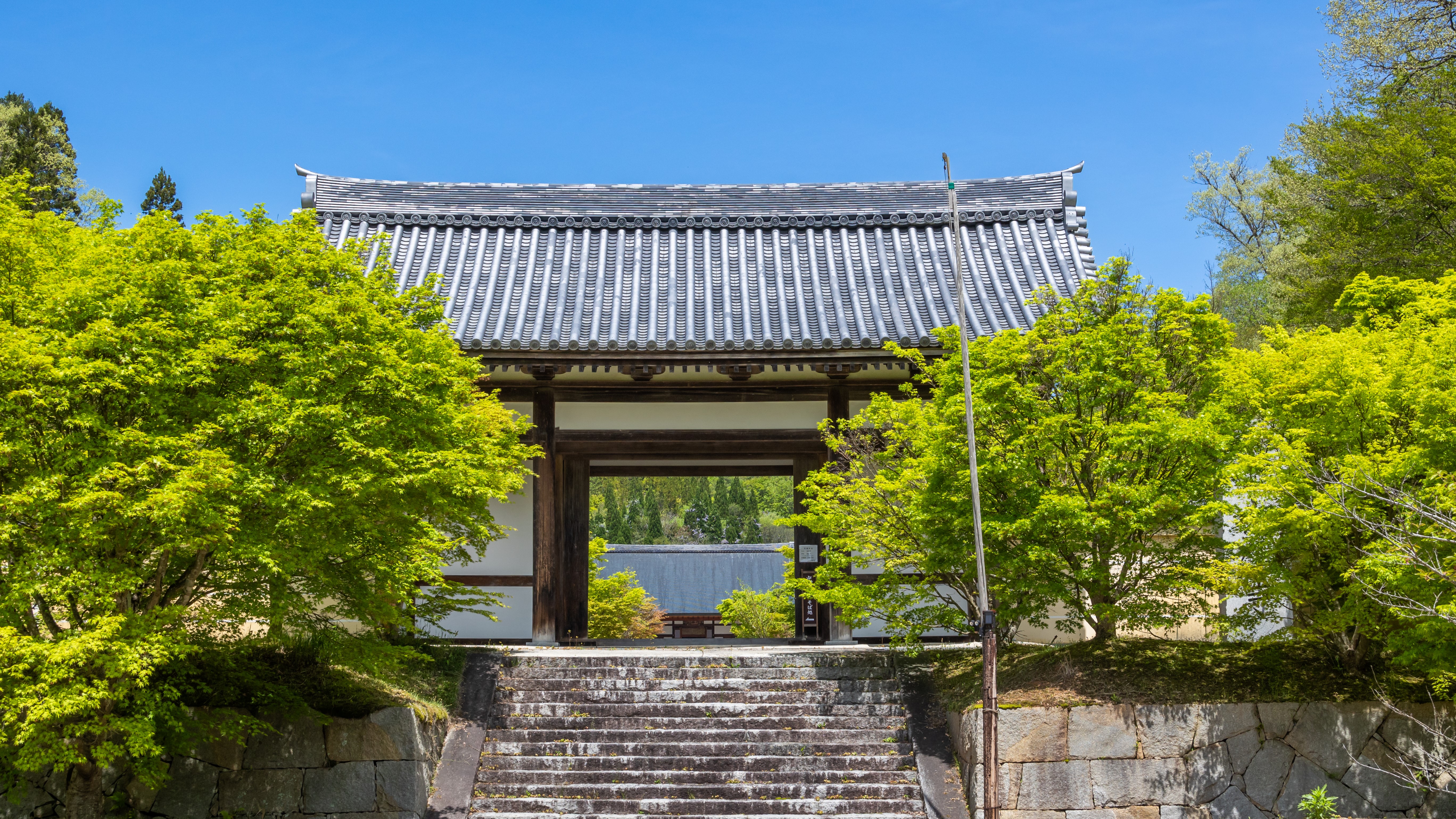光信寺