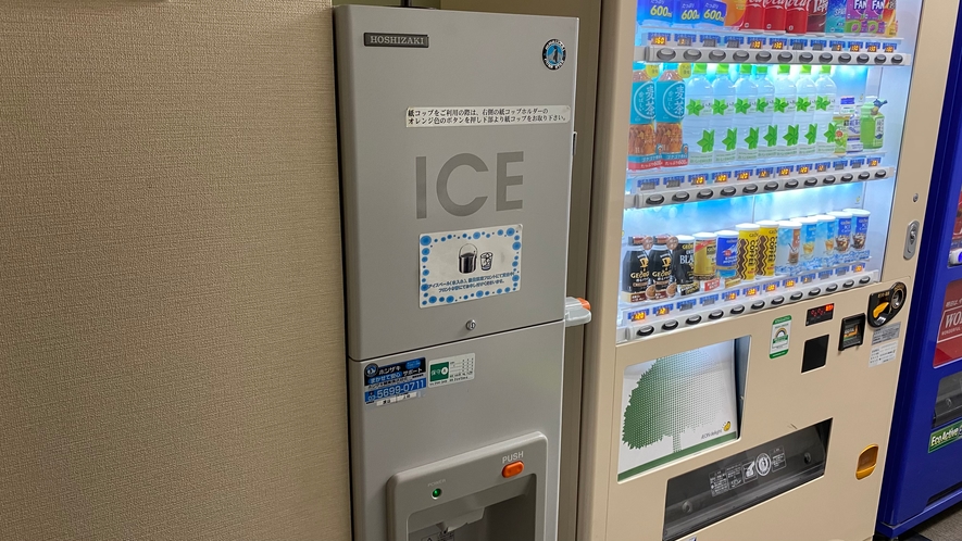 【4F】製氷機