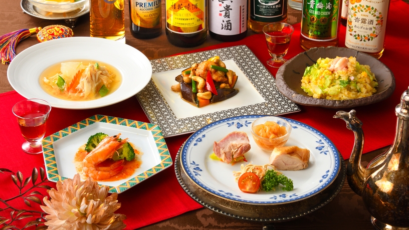 【初夏の中華三昧 -小譜-】中華プレミアムコースで愉快に満腹ステイ（夕朝食付）
