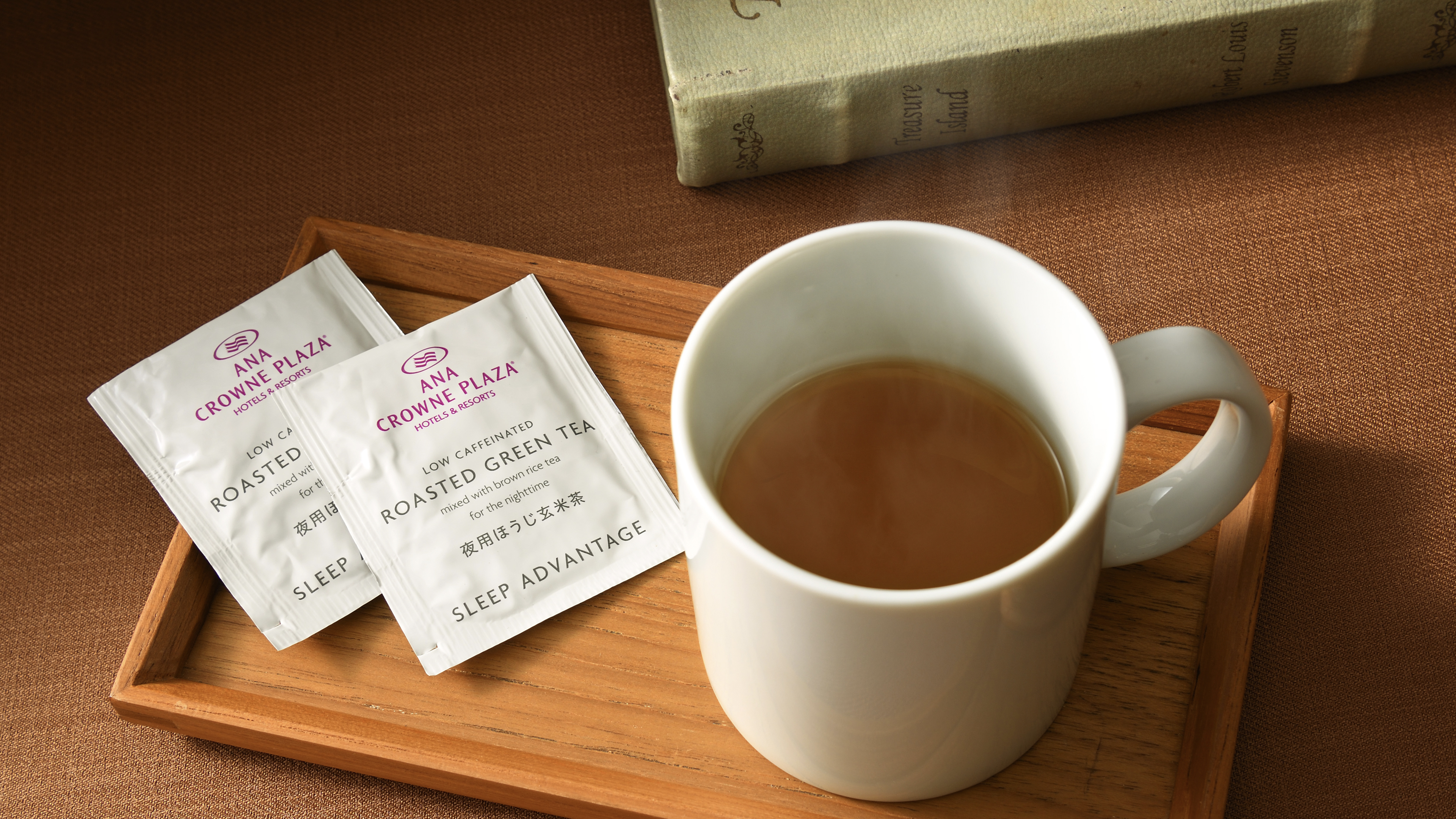 快眠のためのオリジナルブレンド茶/夜用ほうじ玄米茶