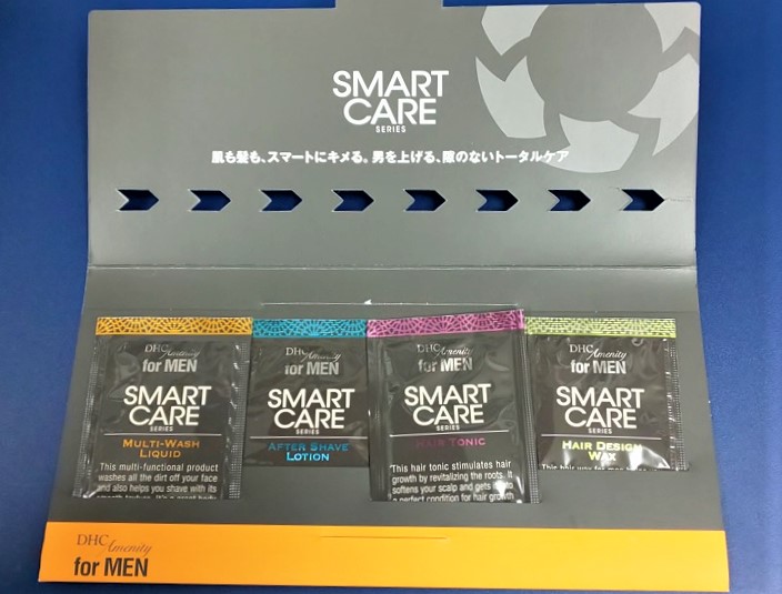 メンズアメニティ