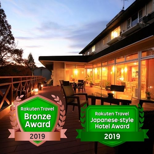 埼玉県のホテル 旅館 宿泊予約 楽天トラベル