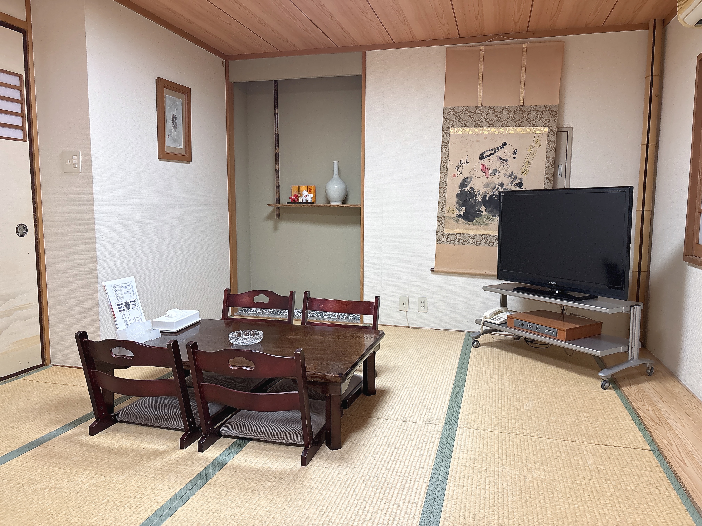 和室