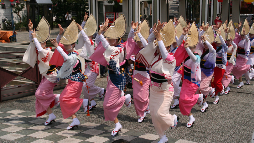 【阿波踊・桟敷席券付き】1日20組限定　鳴門市「阿波踊り」にわか連体験付きプラン