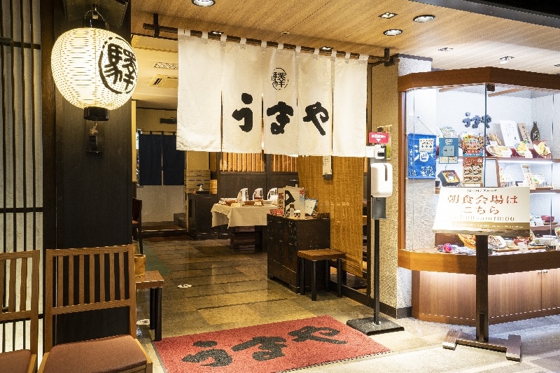 【1，000円分のお食事クーポン付】 アミュプラザ長崎・かもめ市場でお手軽ランチ♪＜朝食付＞