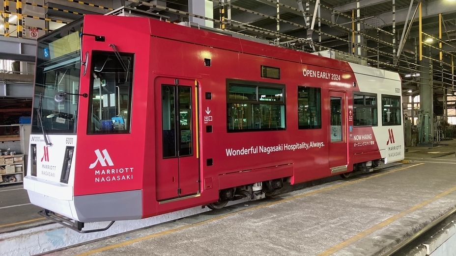 家族や友達、カップルでも！長崎で旅の思い出を☆路面電車1日乗り放題付きプラン＜朝食付＞
