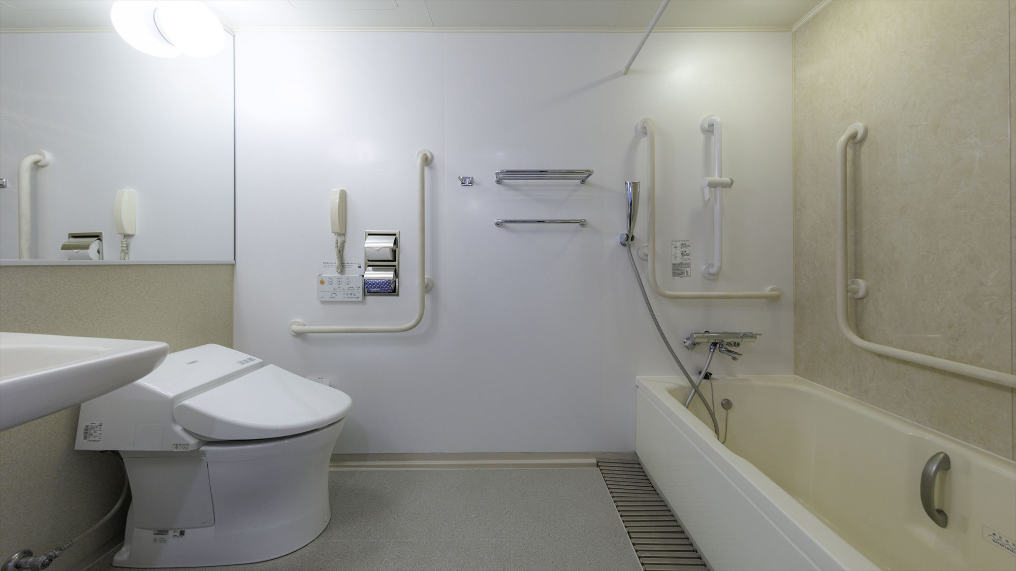 【浴室】ユニバーサルツイン