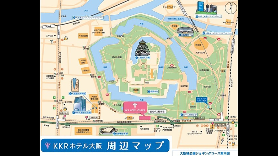 KKRホテル大阪周辺マップ