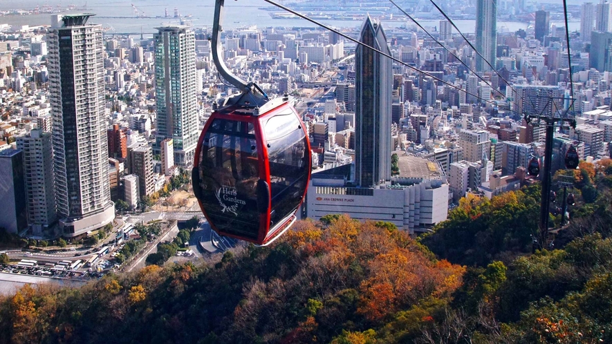 布引ハーブ園へはロープウェイでGO