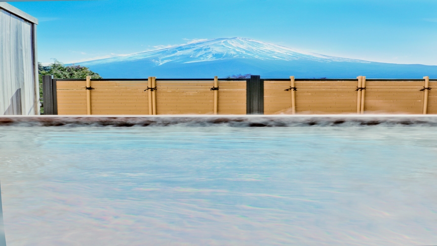 見はらし露天風呂「富士の湯」