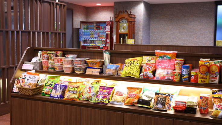 3泊以上！清掃なしで更にお得プラン《素泊まり》