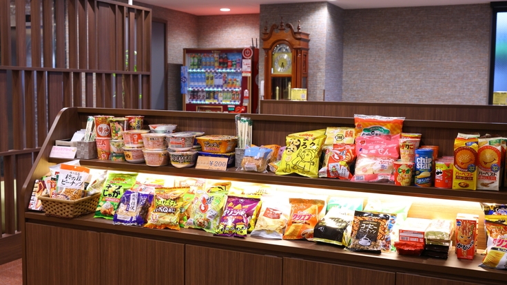 3泊以上！清掃なしで更にお得プラン《素泊まり》