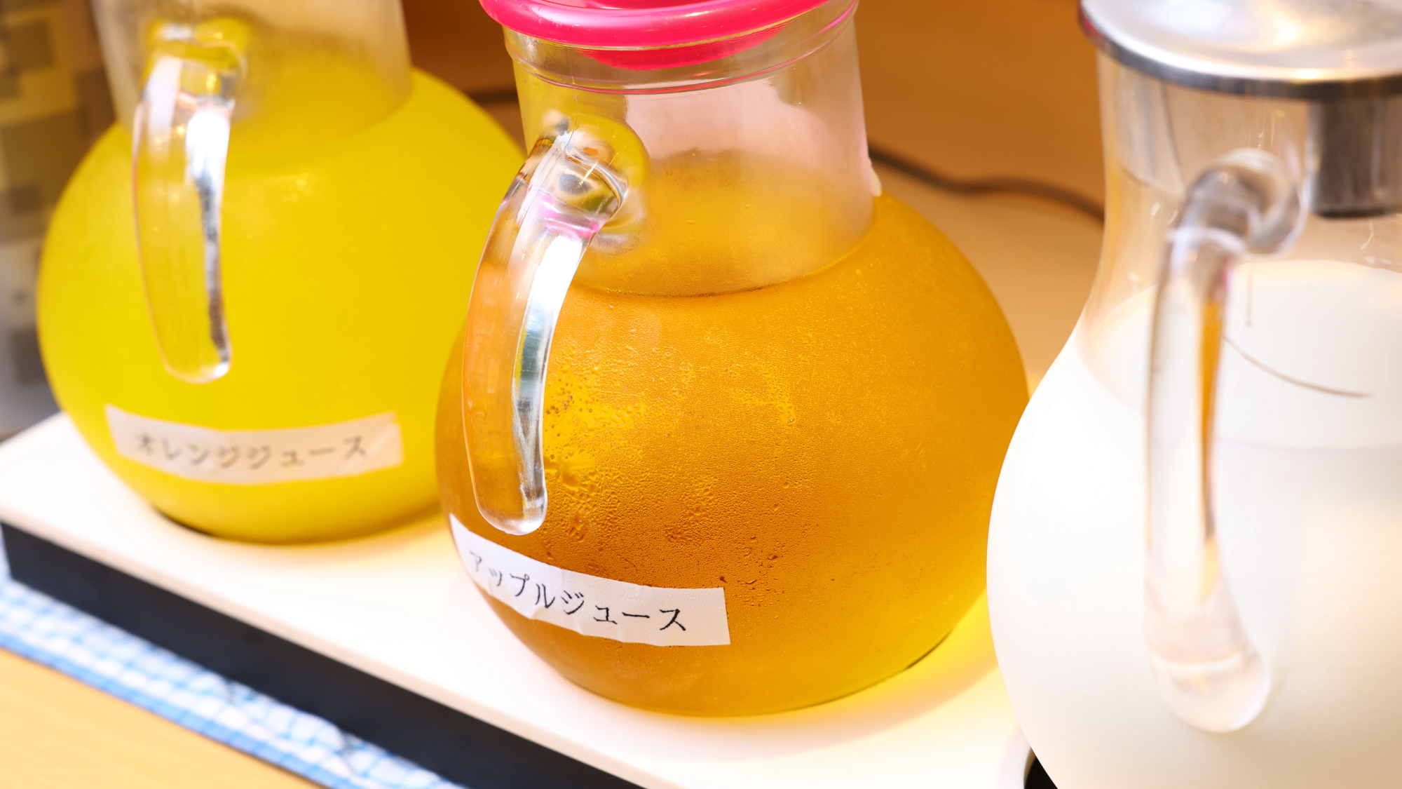 お飲み物もあわせてどうぞ