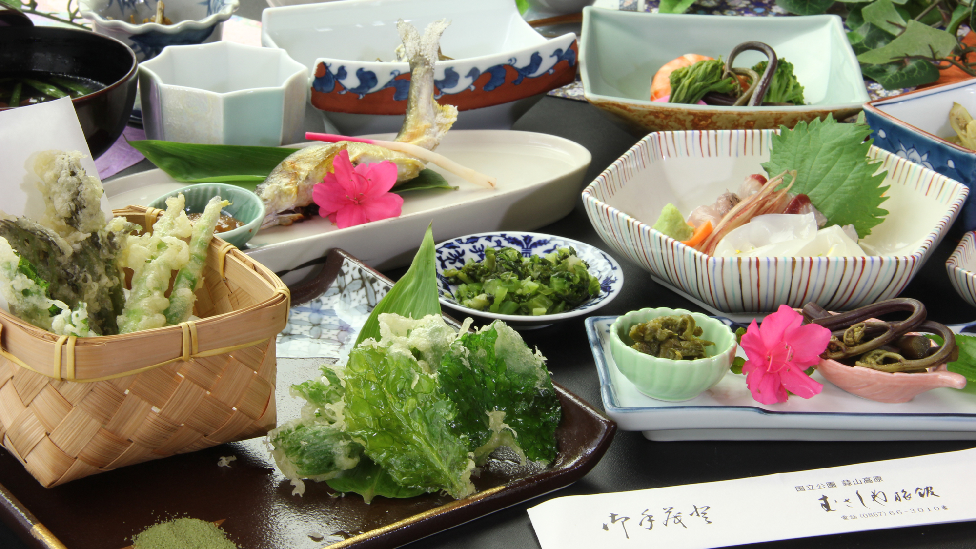 ほっこり優しい味付け山菜フルコース