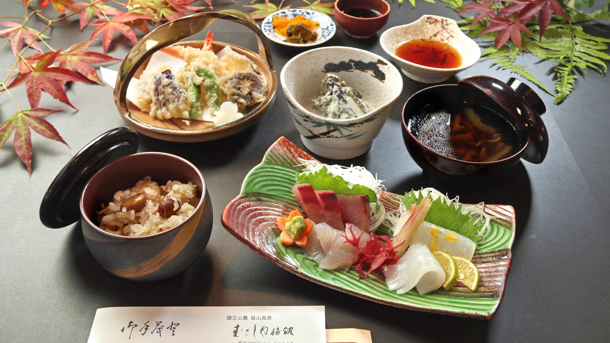 毎日料理内容が変わるので連泊の方にもおすすめです