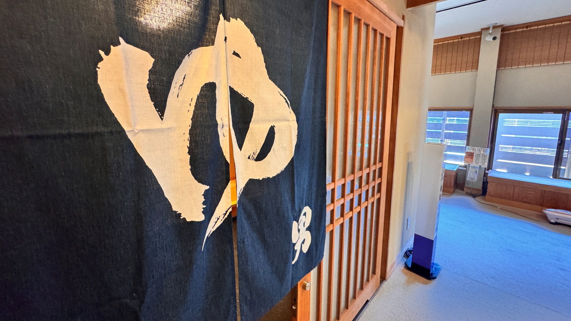 男湯《飛龍の湯》入り口