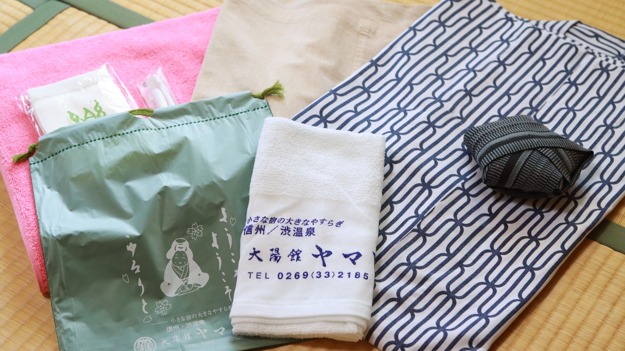 ごゆっくりお寛ぎ下さい。