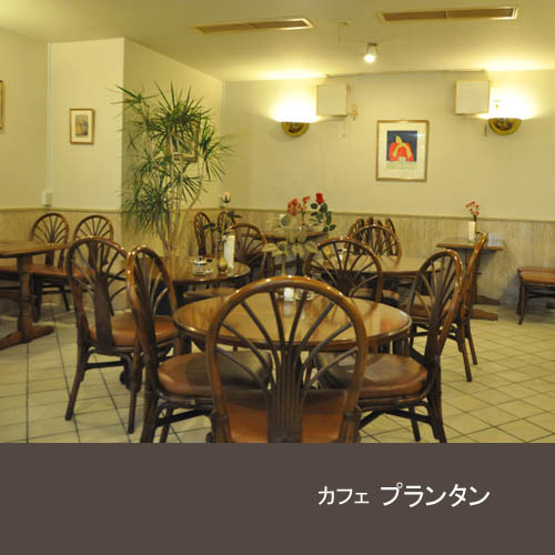 岐阜グリーンホテル - 写真 65