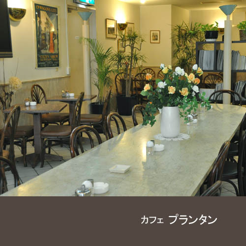 岐阜グリーンホテル - 写真 64