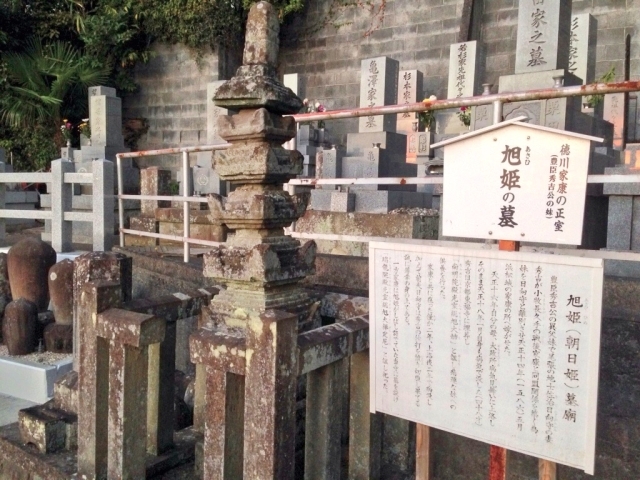 ハイセットホテル静岡インター - 写真 109