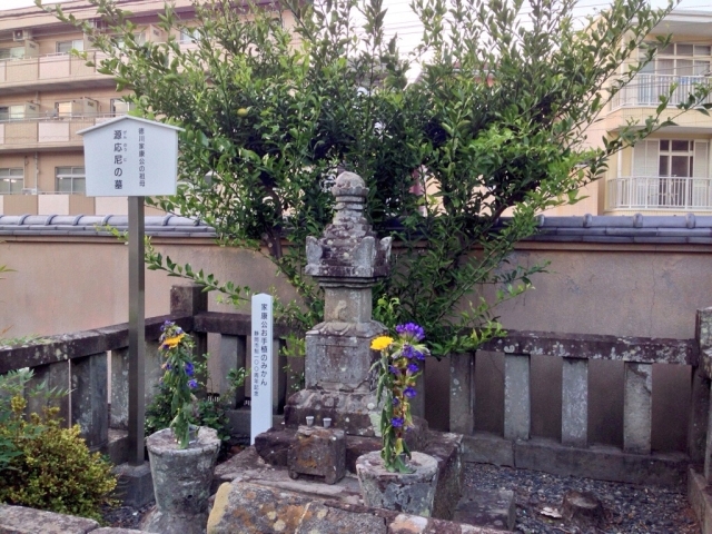 ハイセットホテル静岡インター - 写真 108