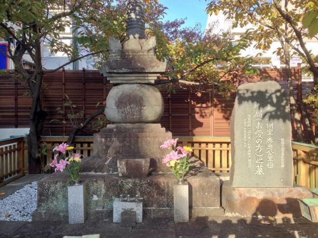 ハイセットホテル静岡インター - 写真 107