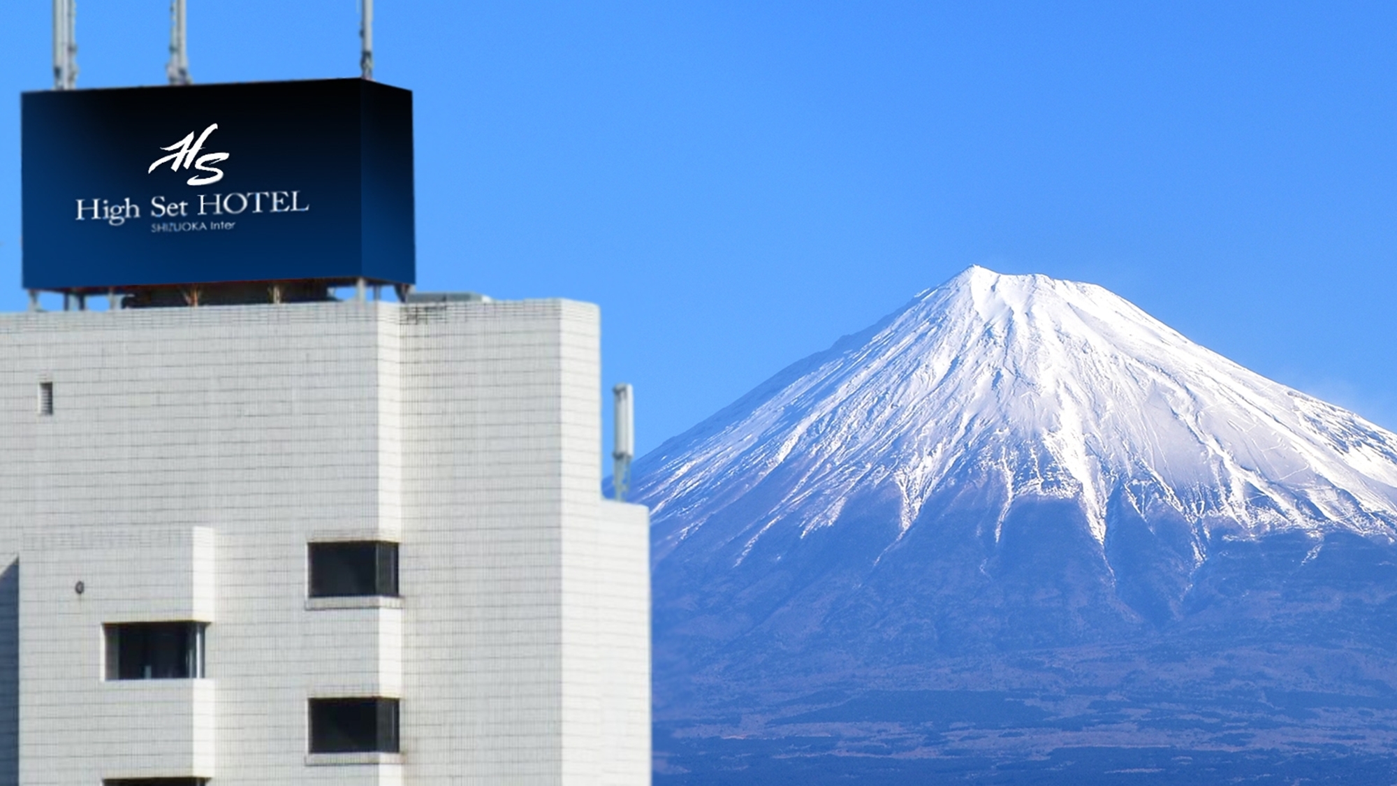 富士山をご覧いただきやすいお部屋をご用意させていただきます （天候・その他によりご覧いただけない場合がございますのでご承知ください）