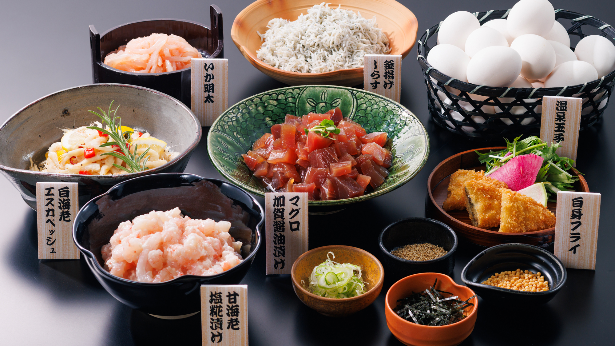 朝食ビュッフェ「朝丼」具材イメージ