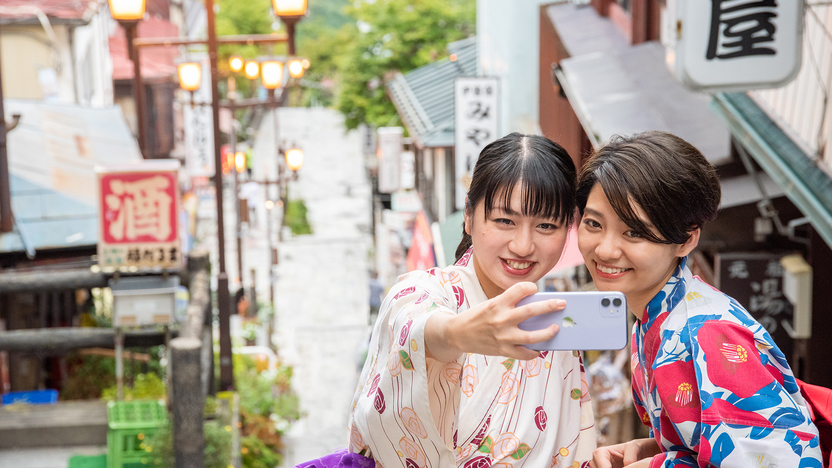 【最終イン20時30分】自由きままに旅するなら【素泊まり】源泉かけ流し「黄金の湯」を満喫