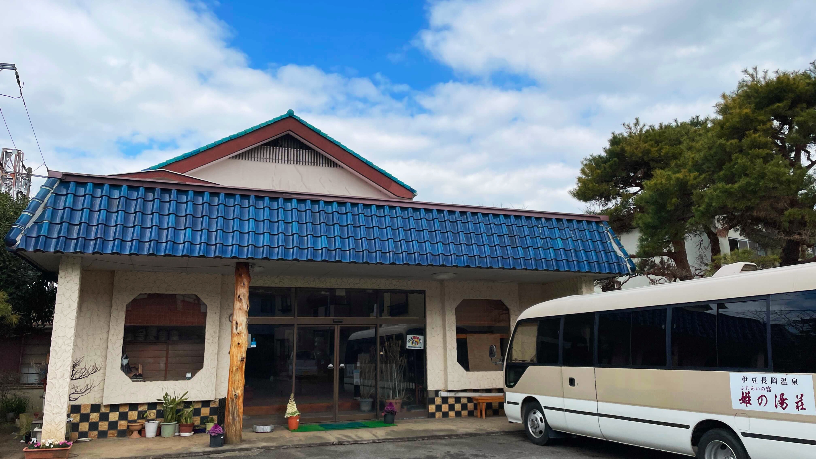 伊豆長岡温泉 貸切露天と色浴衣の宿 旅館 姫の湯荘 設備 アメニティ 基本情報 楽天トラベル 伊豆長岡温泉 貸切露天と色浴衣の宿 旅館 姫の湯荘 設備 アメニティ 基本情報 楽天トラベル