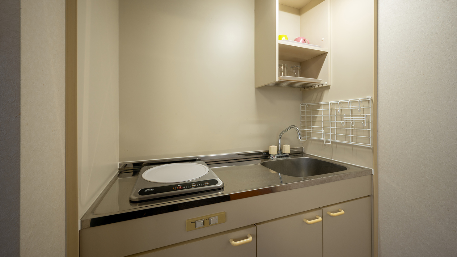 【別館】長期滞在に便利な「簡易キッチン」
