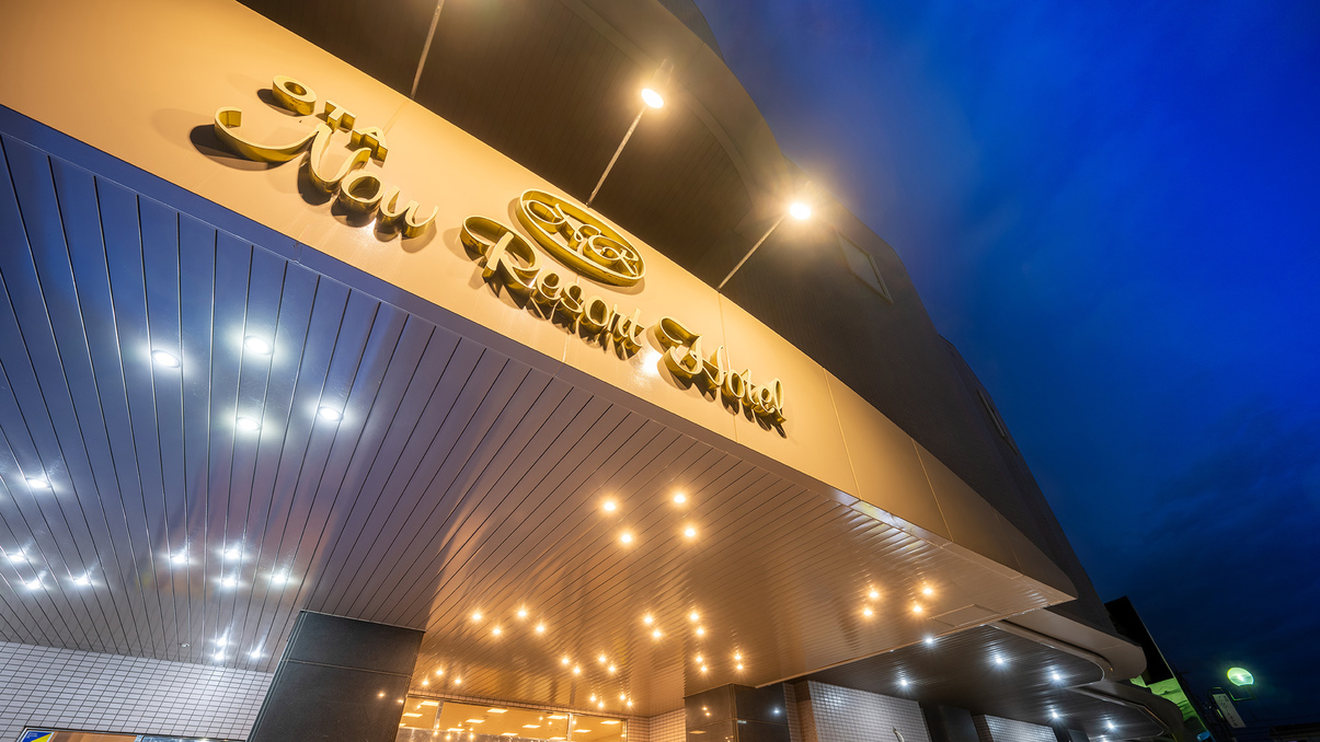 心地よいおもてなしで、お客さまをお迎えいたします。