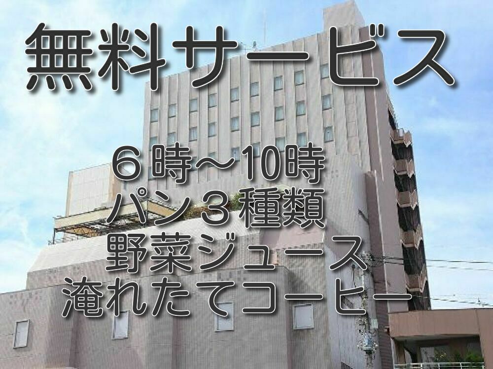 写真1