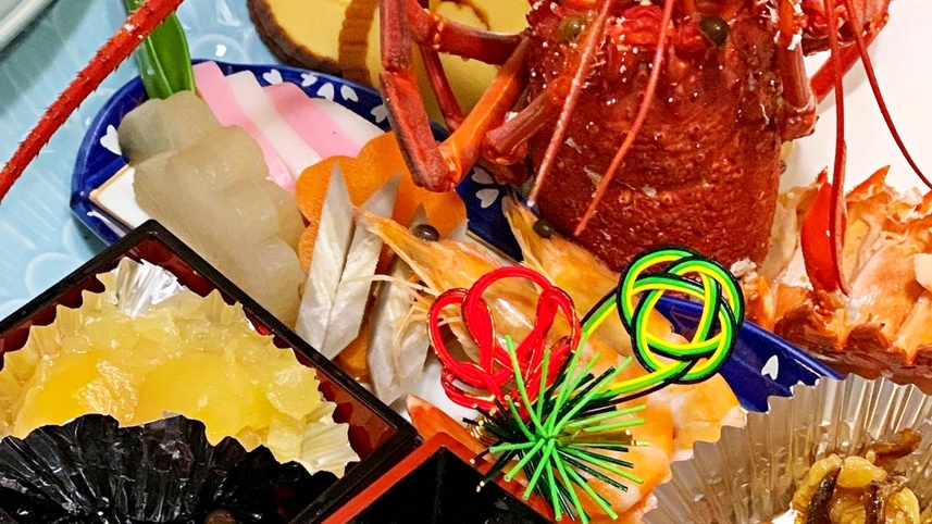 【年末年始】無料貸切温泉で湯三昧の至福／特別料理を［広間］で愉しむ＜2食付/特別料理＞
