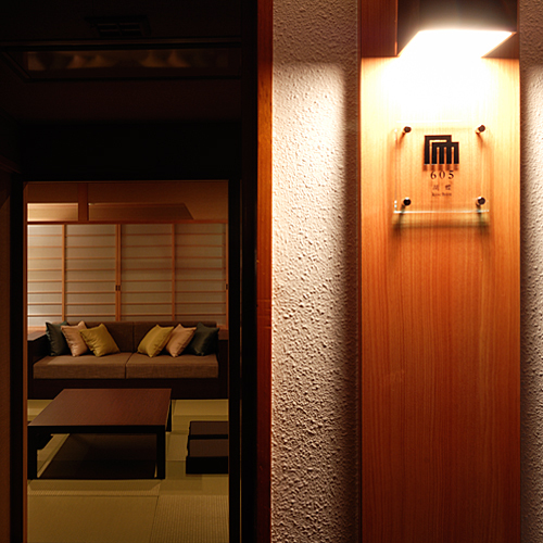 Comfort room "Haru"