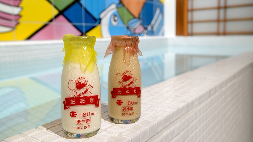 「ぺすのゆ」伊豆の美味しい牛乳&コーヒー牛乳