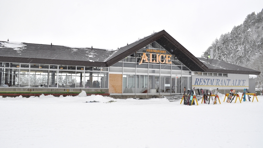 【スキー場 Hakuba47】レストランも併設されています