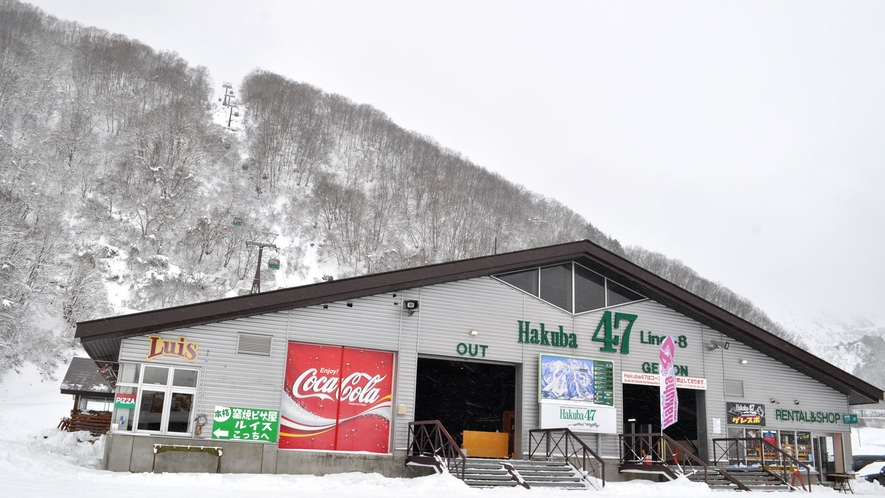 【スキー場 Hakuba47】レンタルショップもあります♪