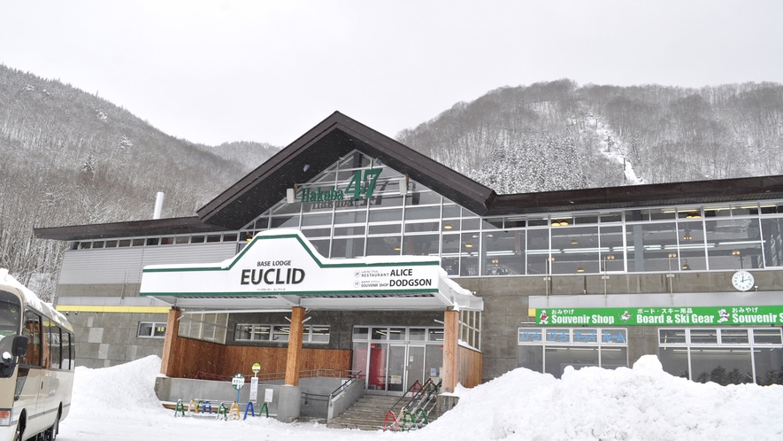【スキー場】Hakuba47種類豊富なコースが自慢です
