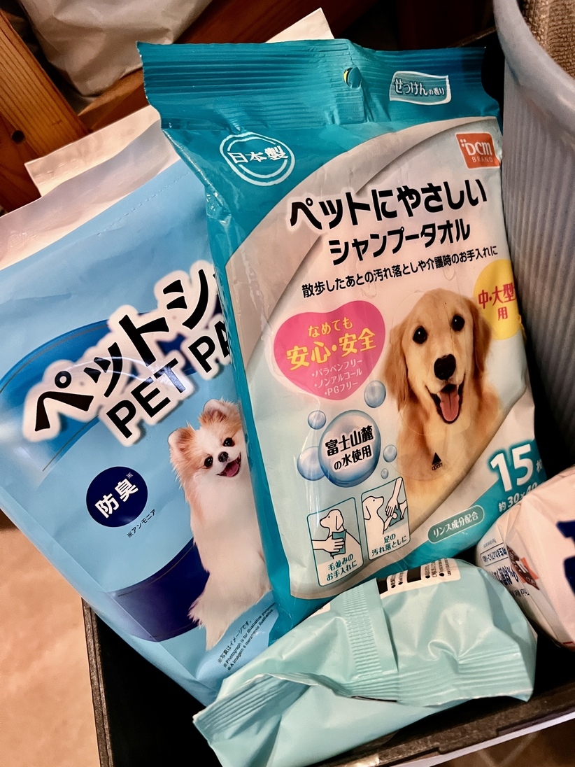 ◆【愛犬と泊まれる】1日1室限定！大型犬も宿泊OK♪夕食は花咲蟹と根室の「旨い」を漫喫！【２食付】