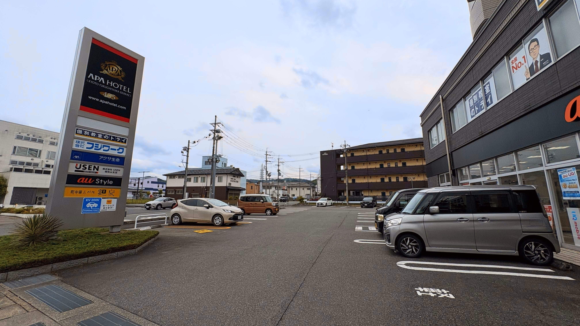 駐車場