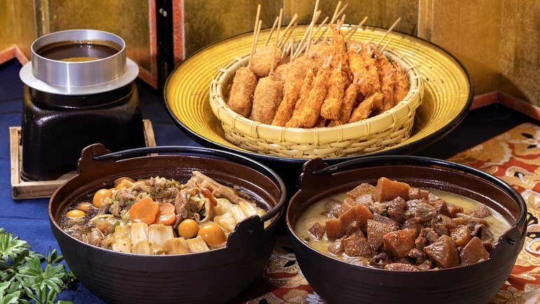 【楽パックスペシャル：朝食付】大人気の八丁味噌煮や特製の串カツも！和食バイキング