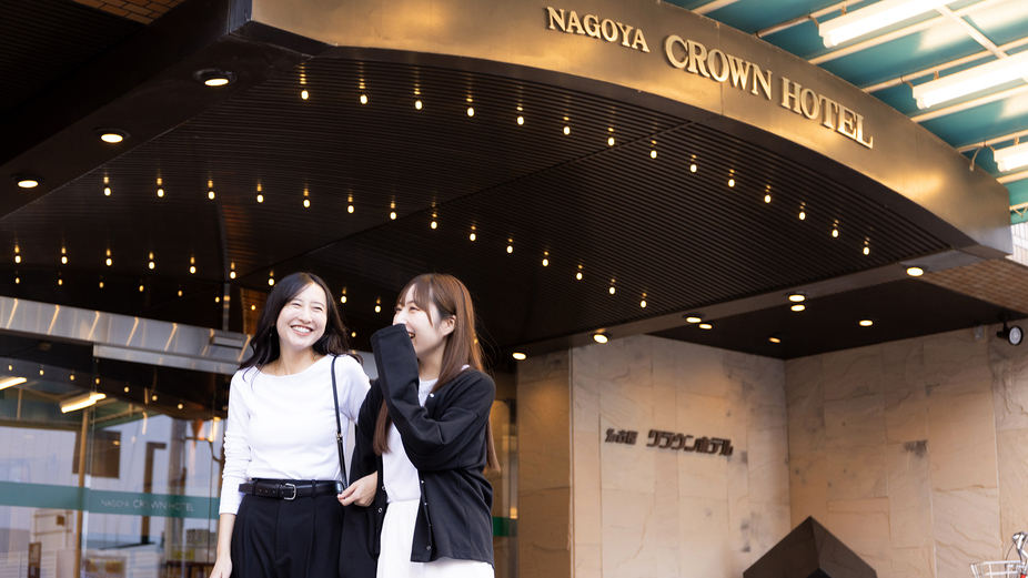 〇［ショートステイ：素泊まり］＜最大30％OFF＞18時IN・9時OUT／天然温泉かけ流し